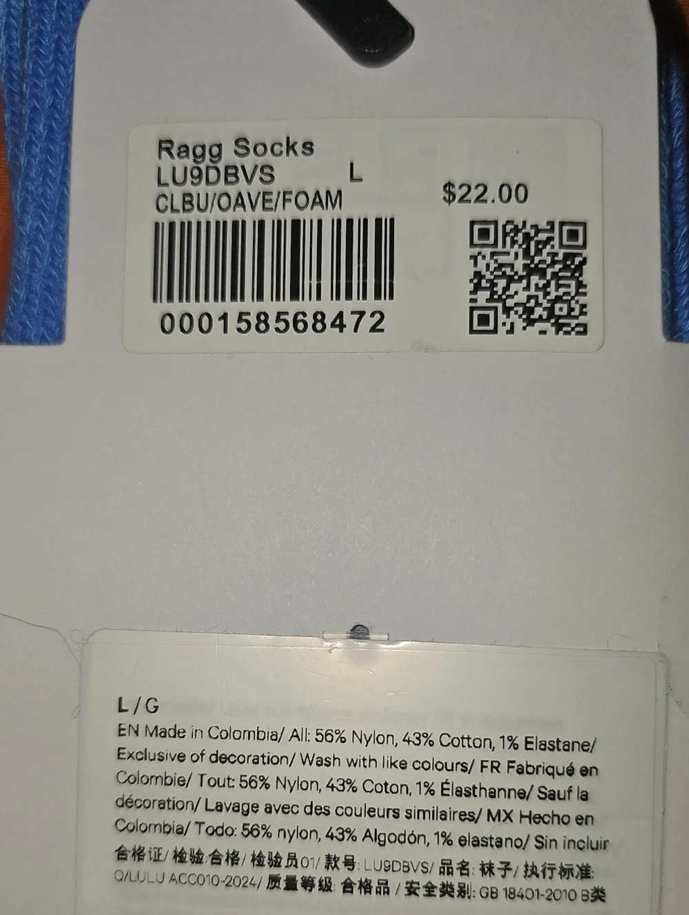 lululemon athletica blues white